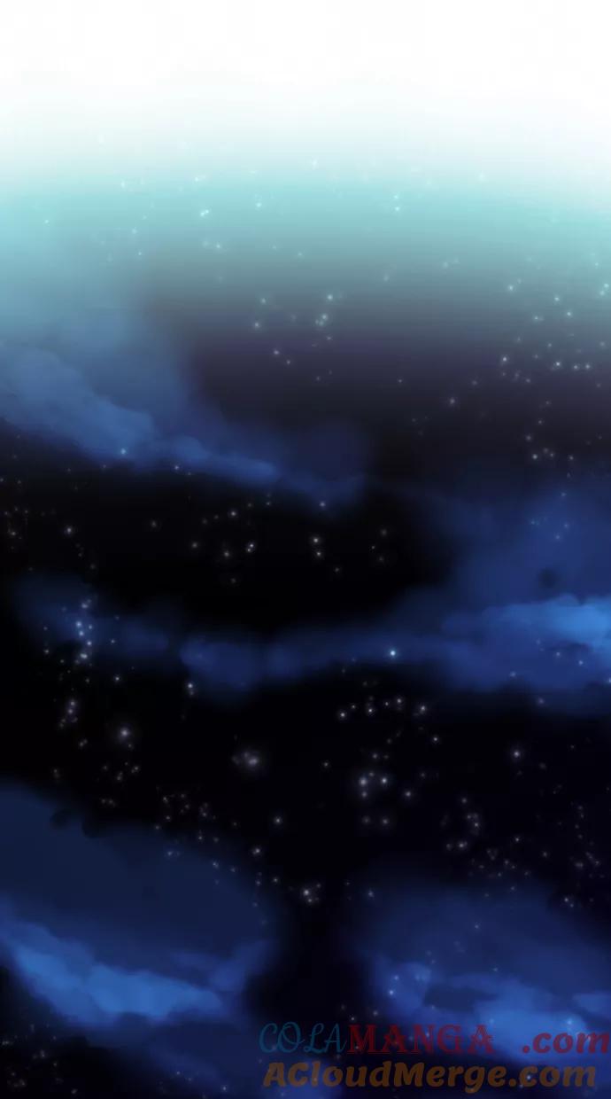 《我的冷血君王》第101话 第43页