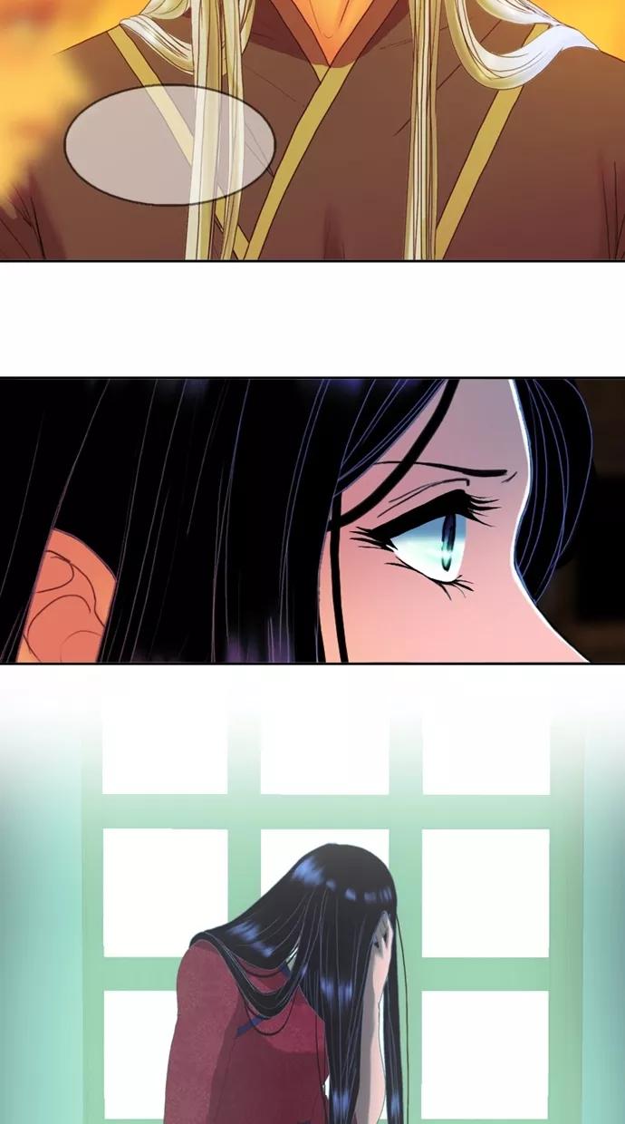 《我的冷血君王》第101话 第51页