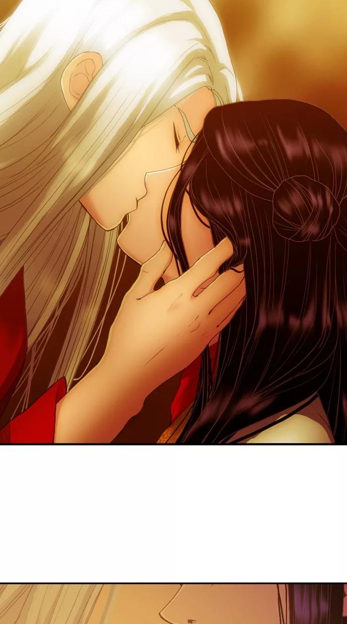 《我的冷血君王》第103话 第26页