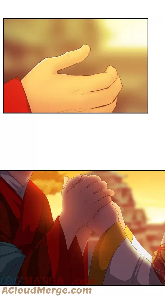 《我的冷血君王》第103话 第13页