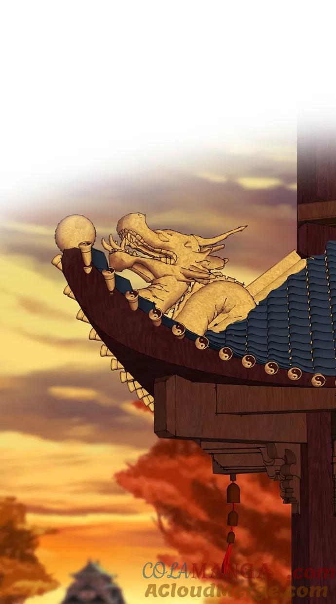 《我的冷血君王》第103话 第43页