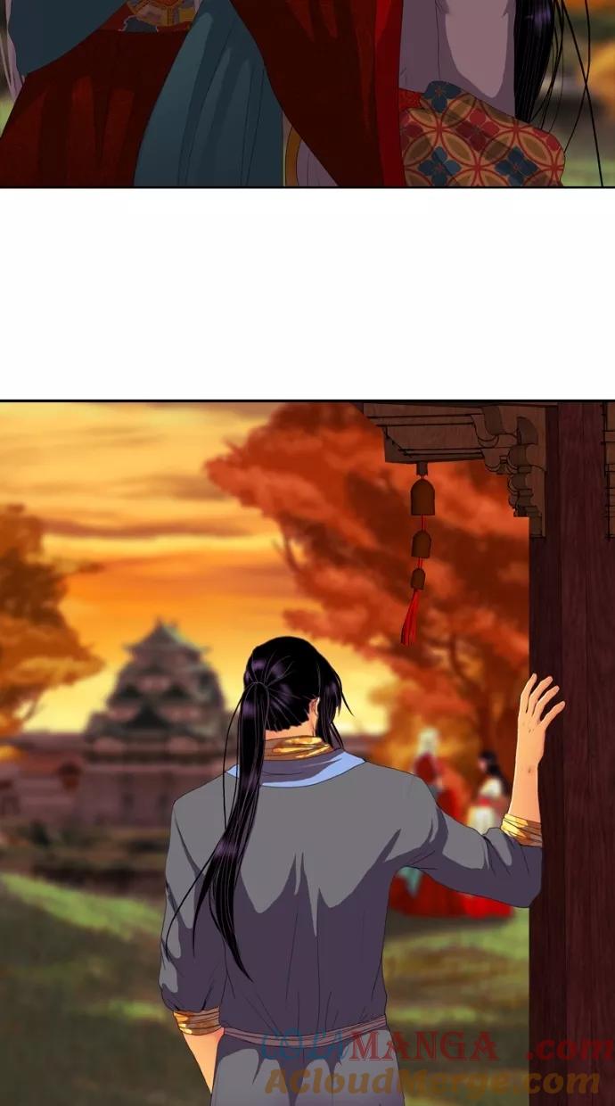 《我的冷血君王》第103话 第40页