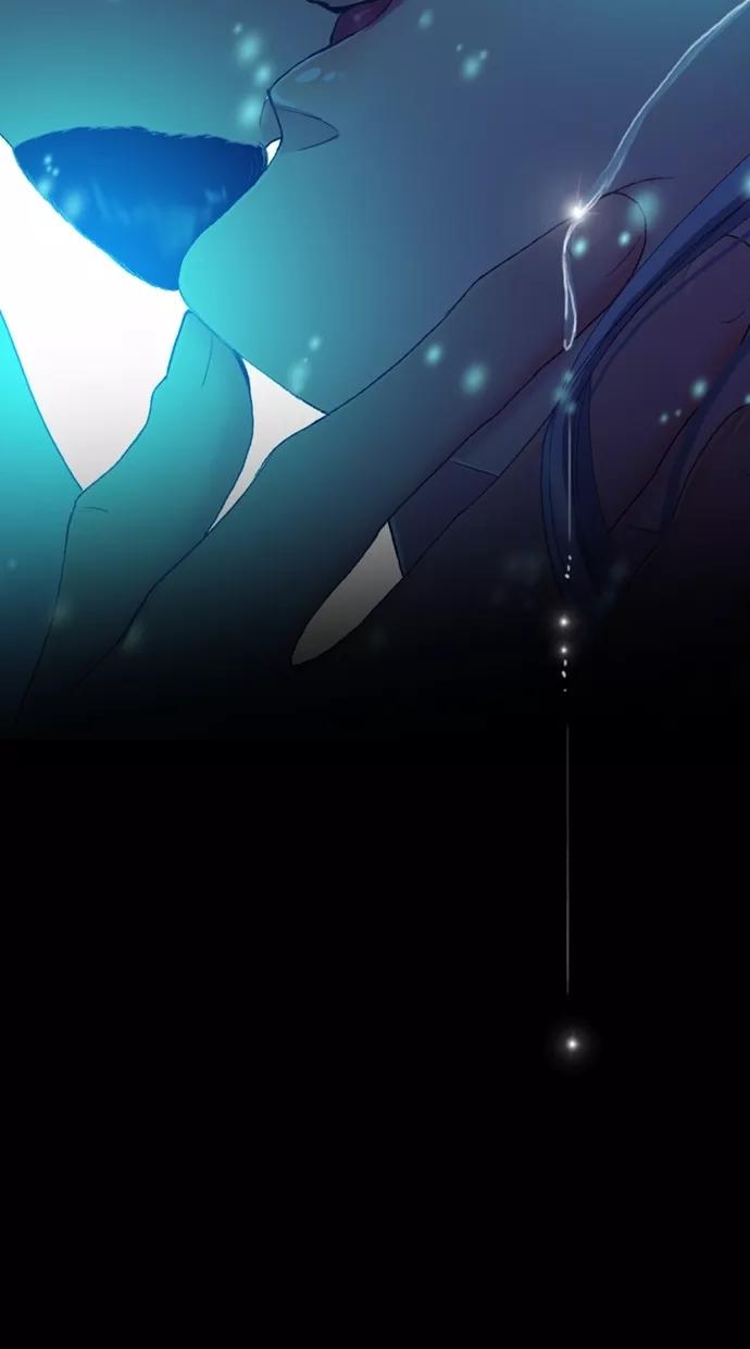 《我的冷血君王》第104话 第12页