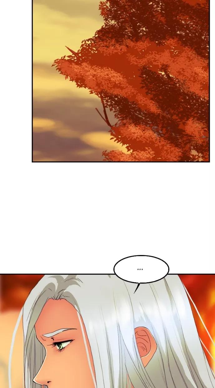 《我的冷血君王》第104话 第32页