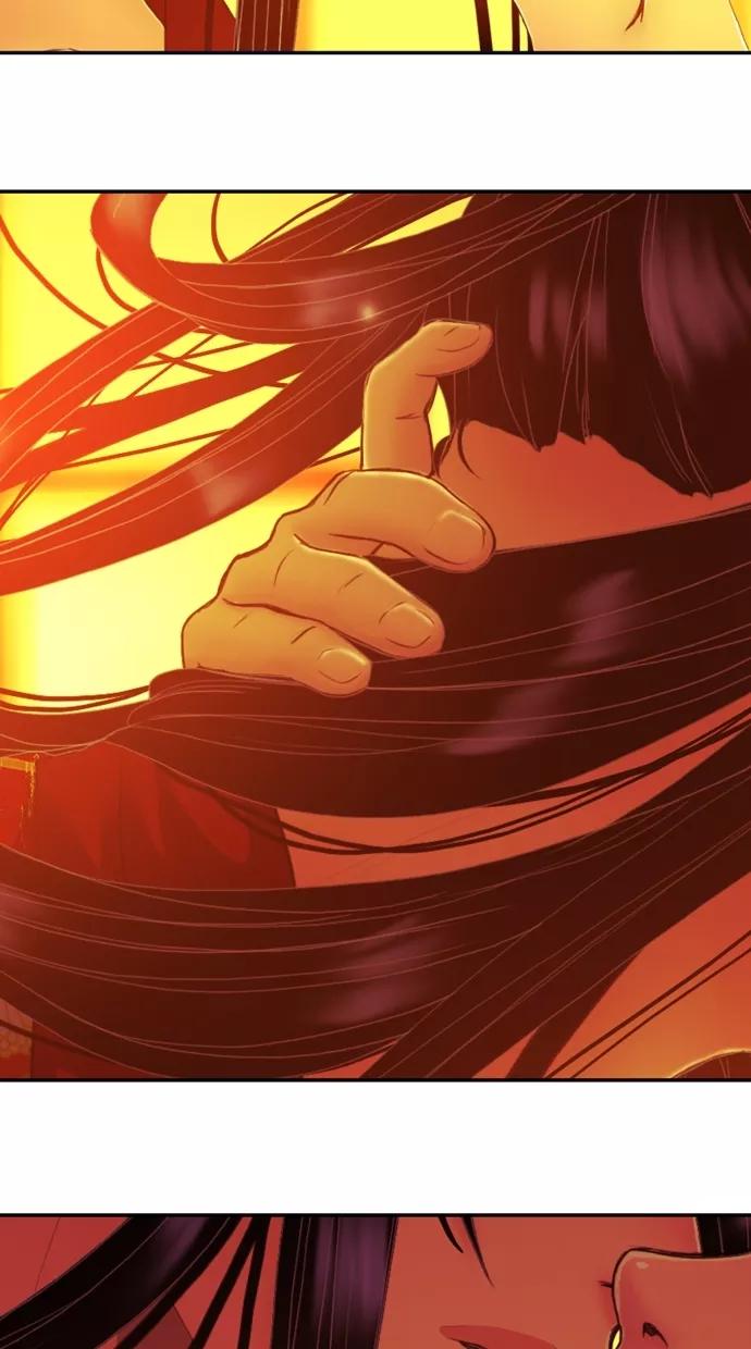 《我的冷血君王》第105话 第72页