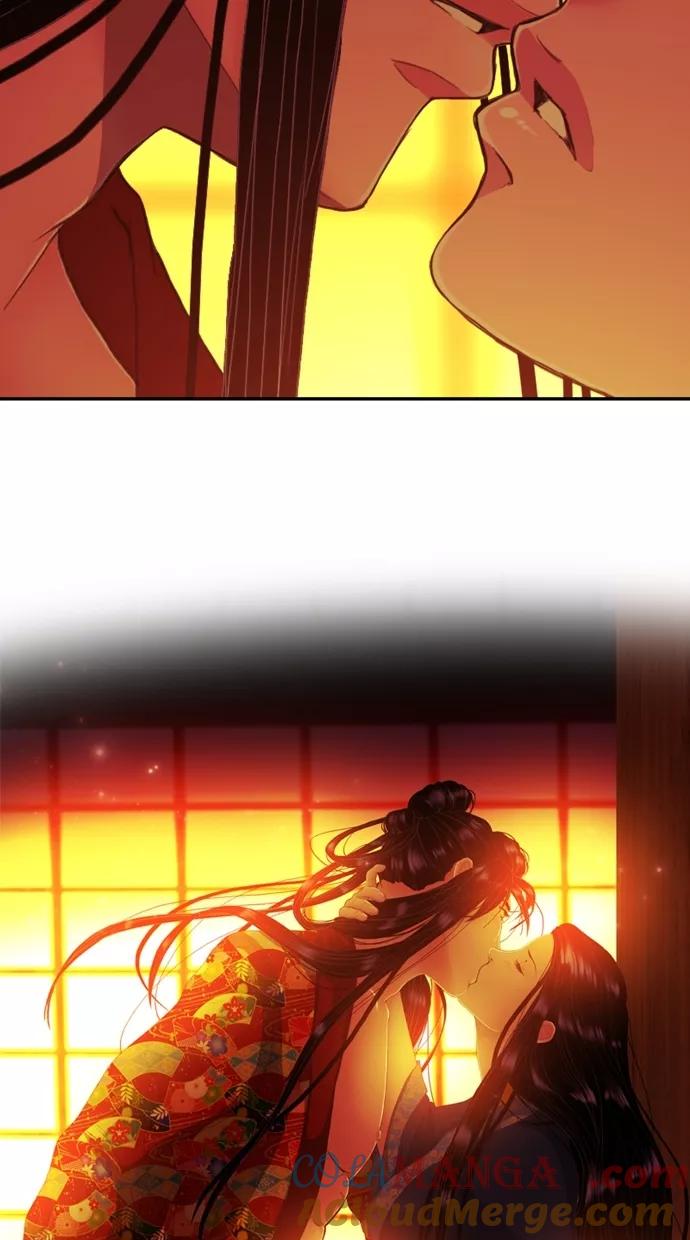 《我的冷血君王》第105话 第73页
