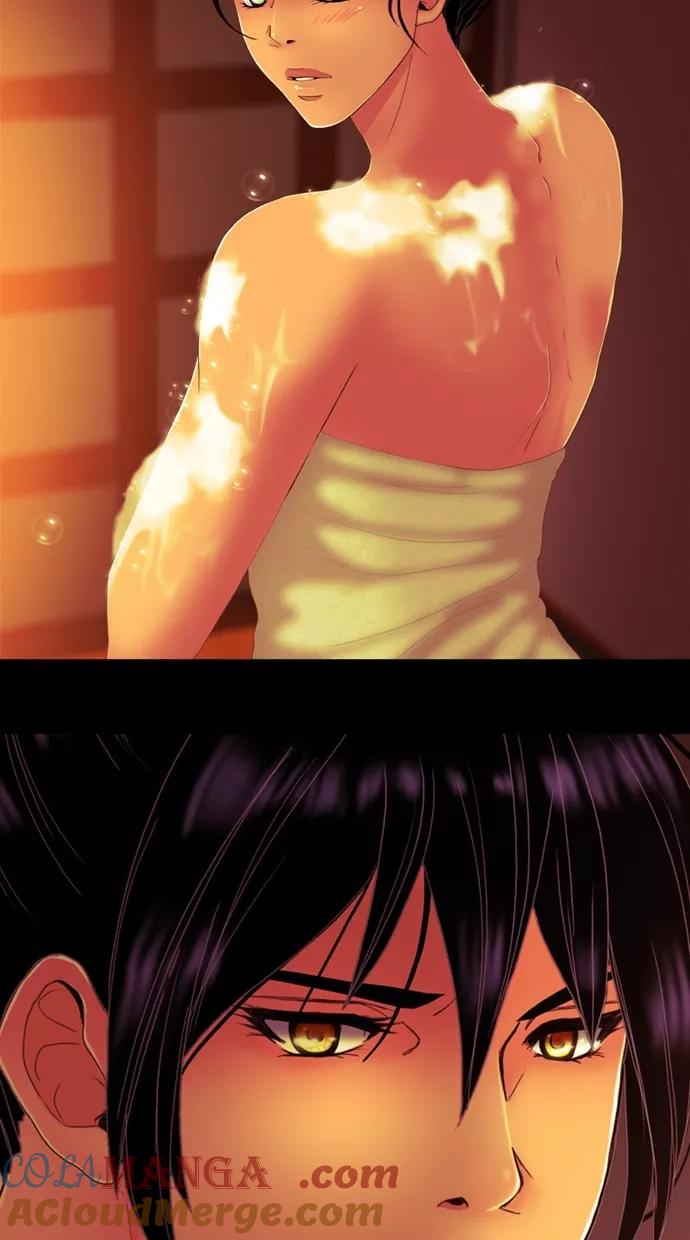《我的冷血君王》第106话 第52页