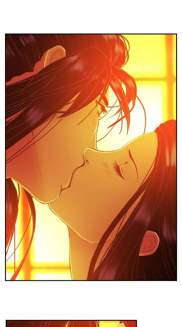 《我的冷血君王》第106话 第2页