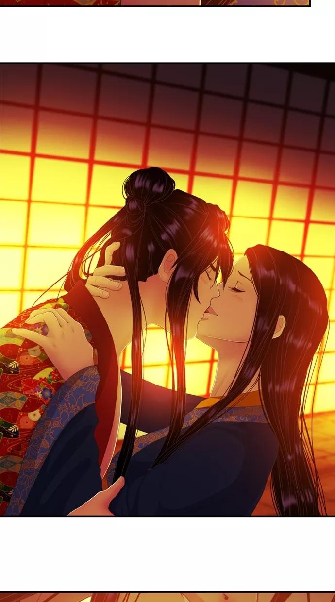 《我的冷血君王》第106话 第6页