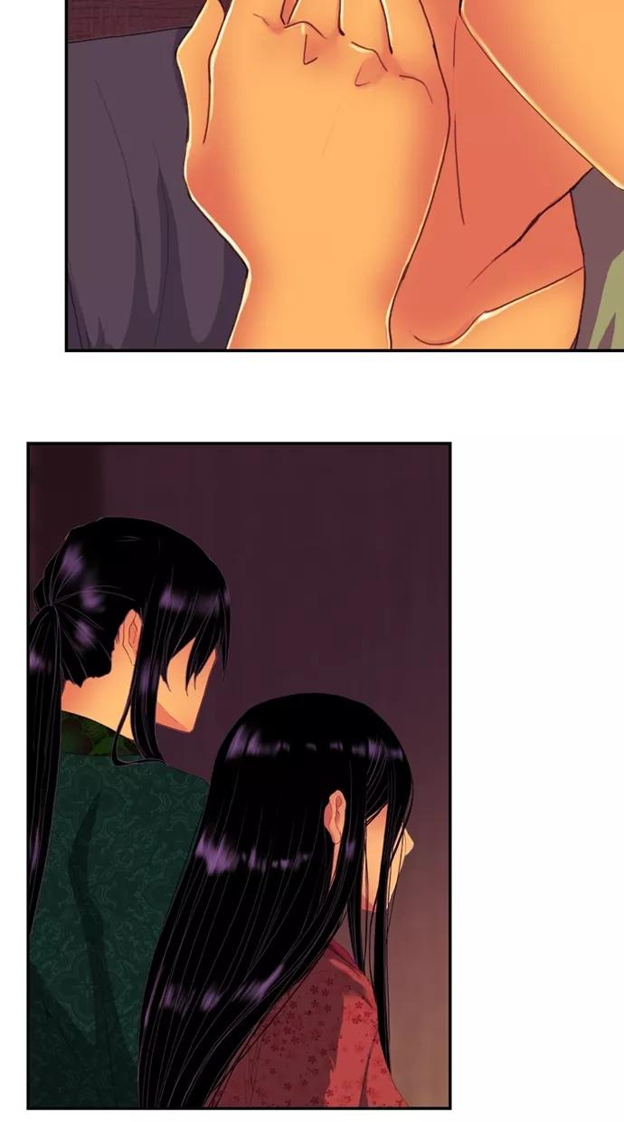 《我的冷血君王》第107话 第11页