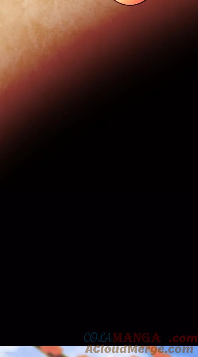 《我的冷血君王》第107话 第22页