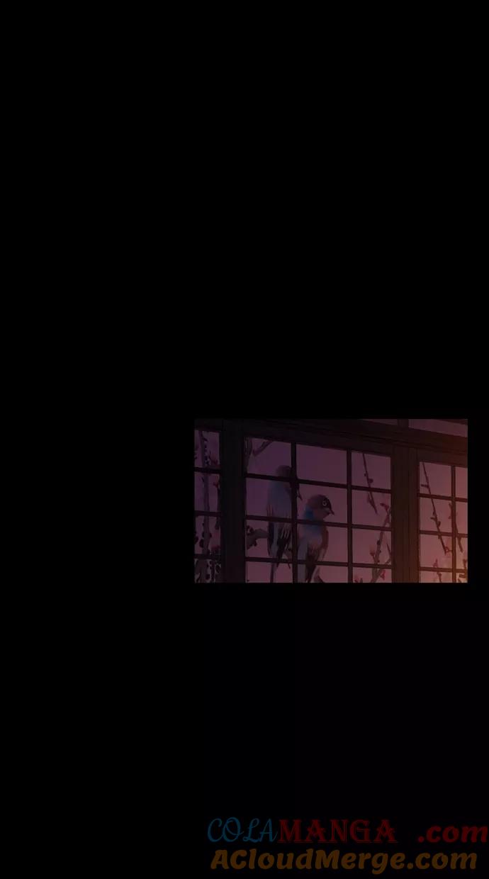 《我的冷血君王》第108话 第16页