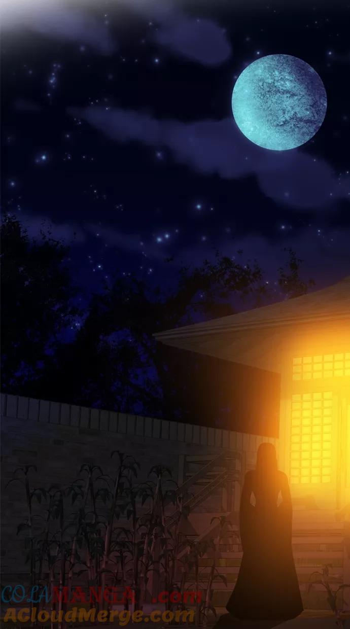 《我的冷血君王》第108话 第58页