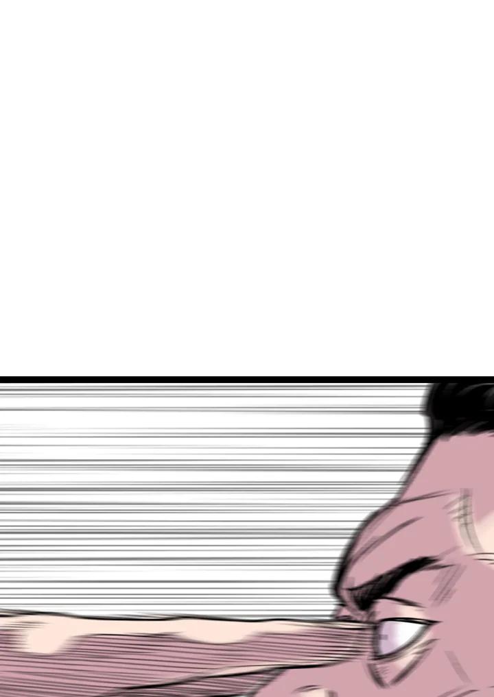 《SWITCH》第11话 第170页