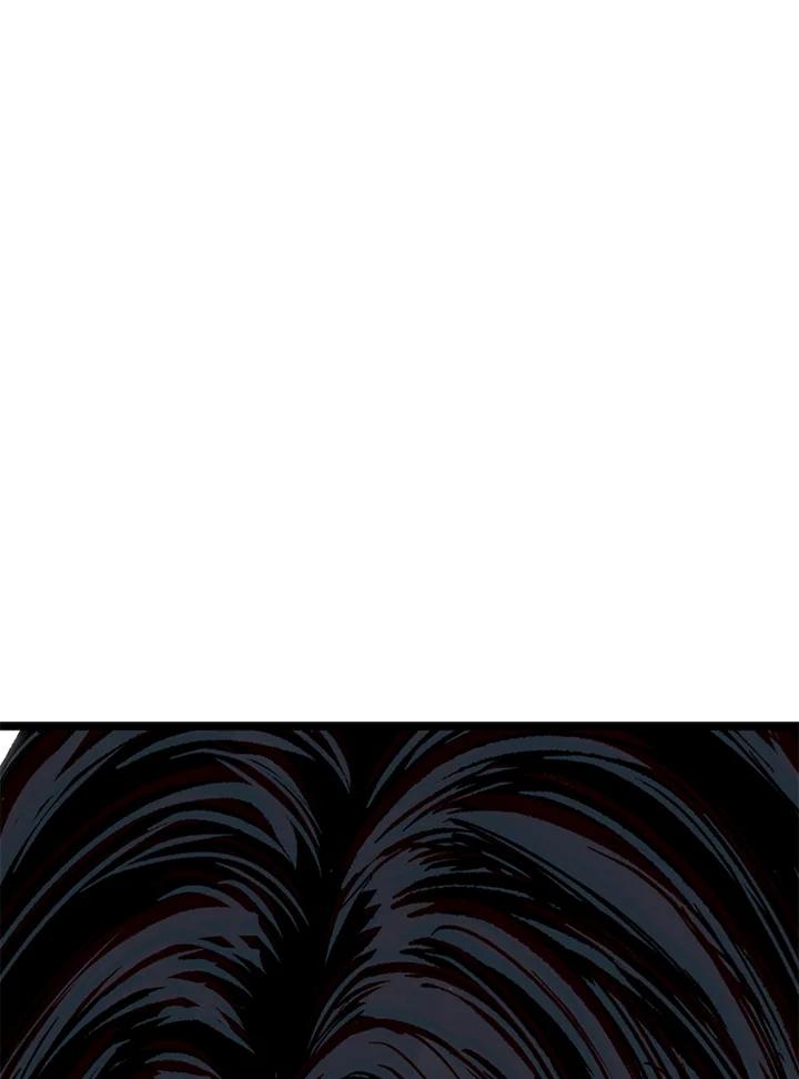 《SWITCH》第11话 第226页