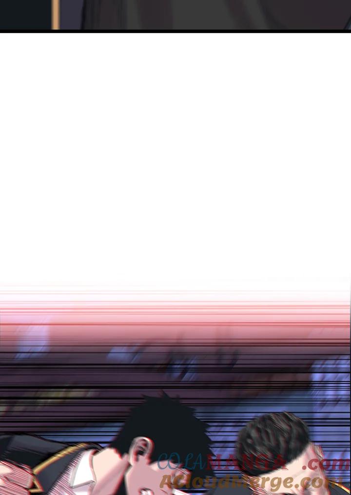《SWITCH》第11话 第73页