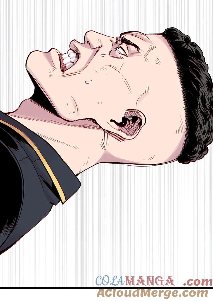 《SWITCH》第11话 第169页