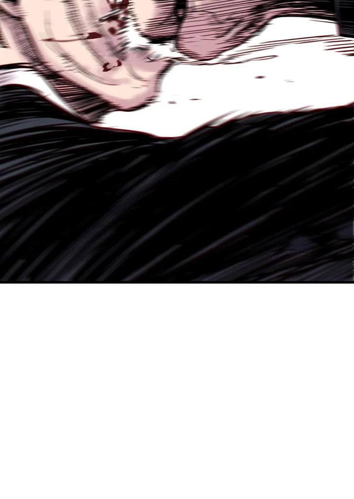 《SWITCH》第11话 第120页