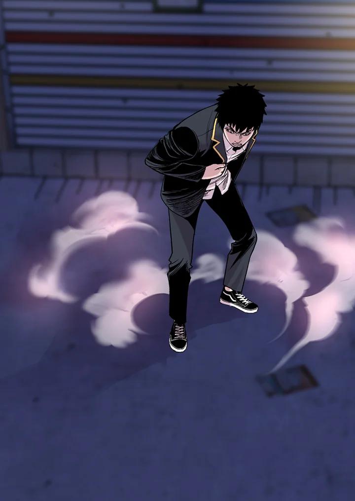 《SWITCH》第11话 第96页
