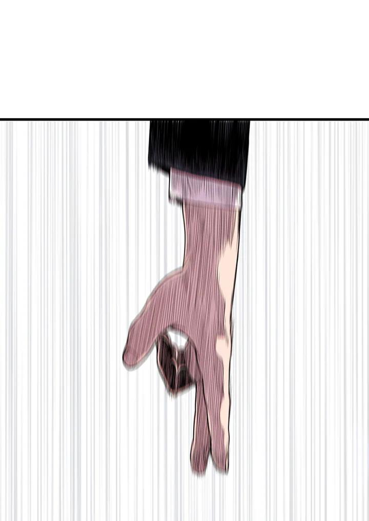《SWITCH》第11话 第168页