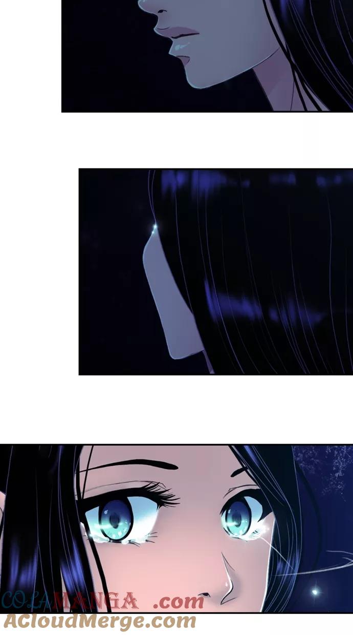 《我的冷血君王》第109话 第13页