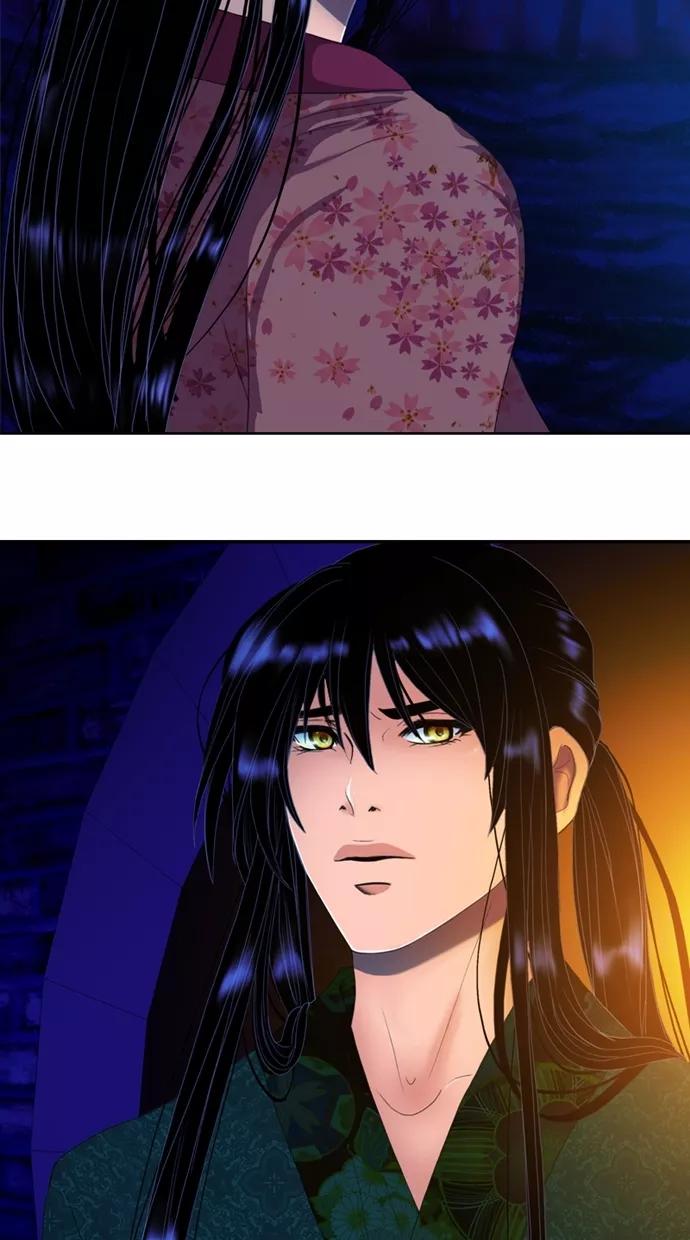 《我的冷血君王》第109话 第20页