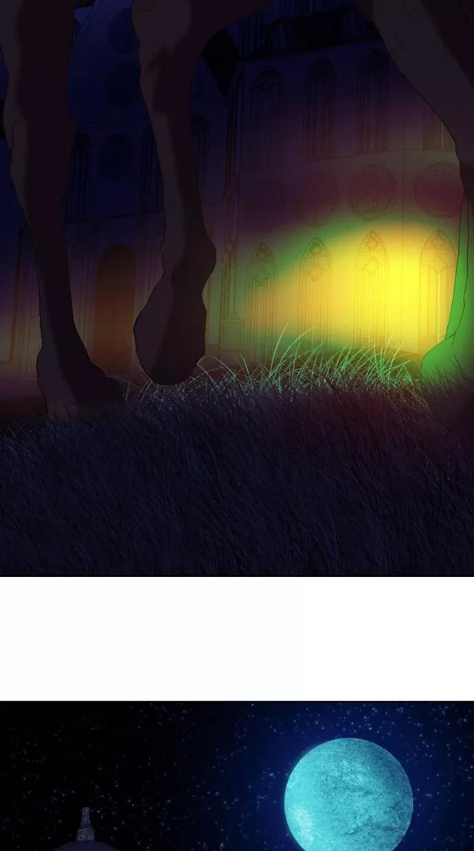 《我的冷血君王》第110话 第51页
