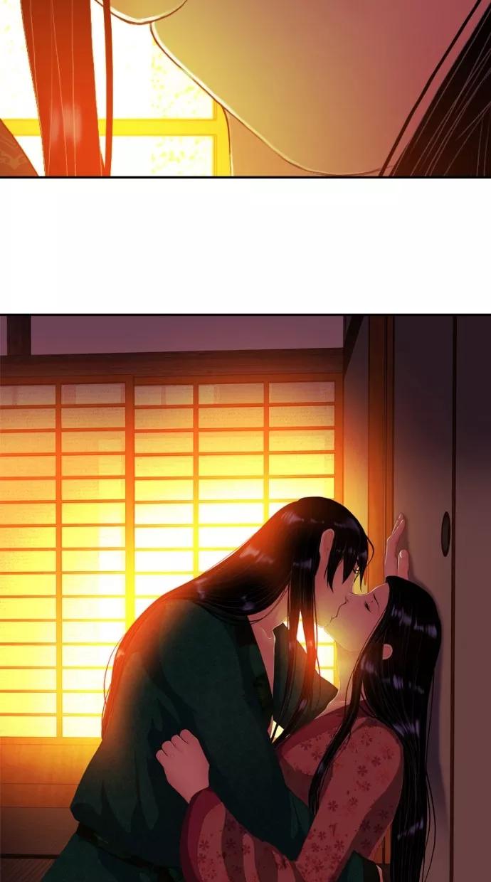 《我的冷血君王》第110话 第42页