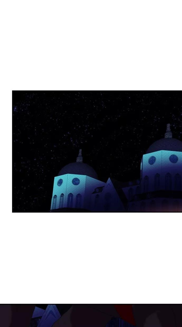《我的冷血君王》第110话 第50页