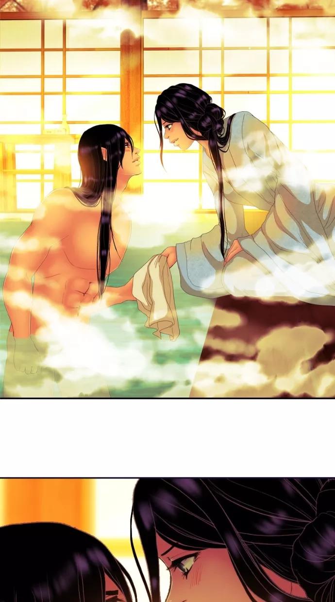 《我的冷血君王》第111话 第32页