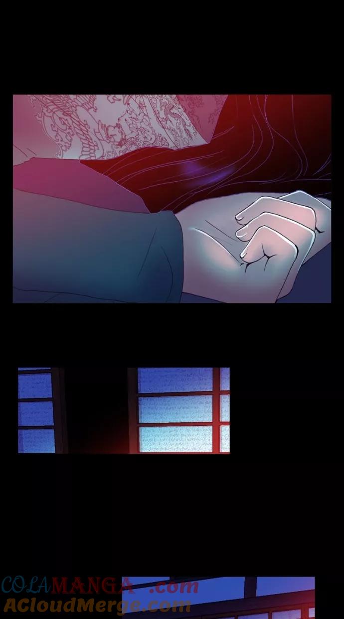 《我的冷血君王》第115话 第82页