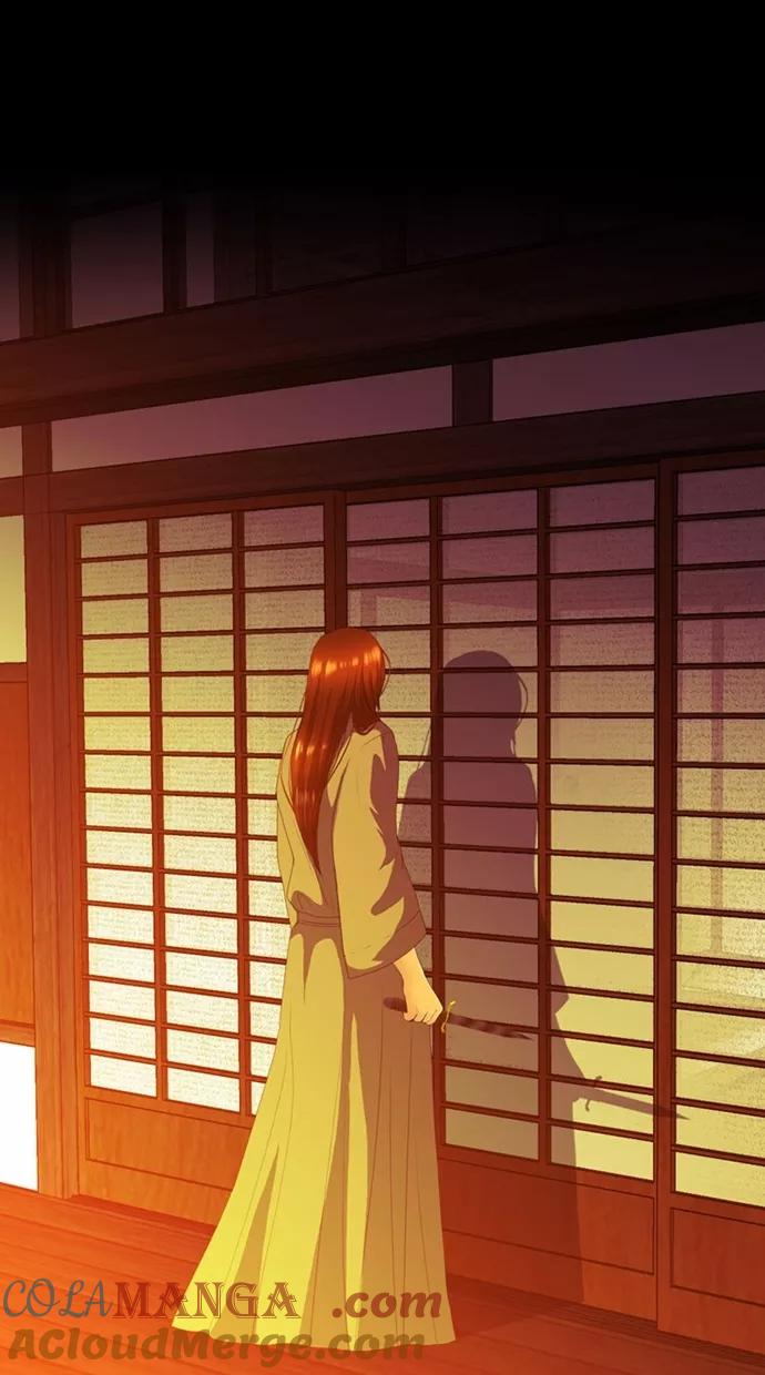 《我的冷血君王》第115话 第97页