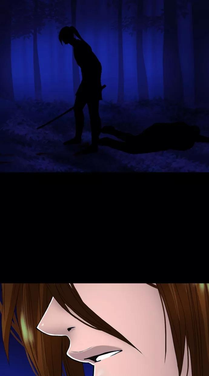《我的冷血君王》第115话 第24页