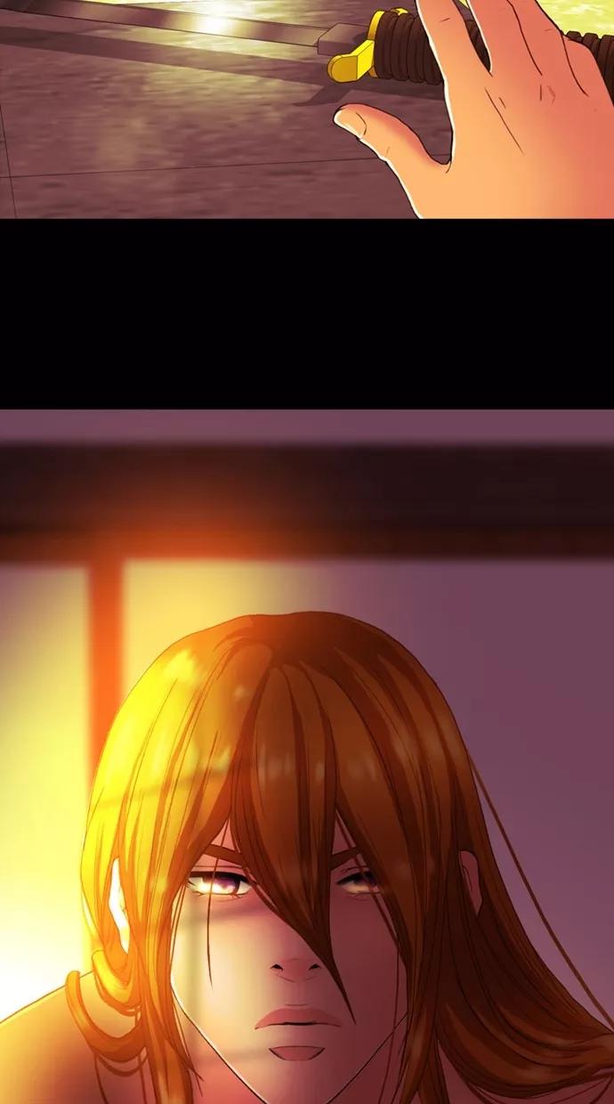 《我的冷血君王》第115话 第92页
