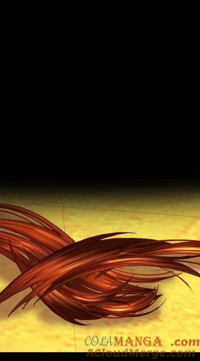 《我的冷血君王》第116话 第34页