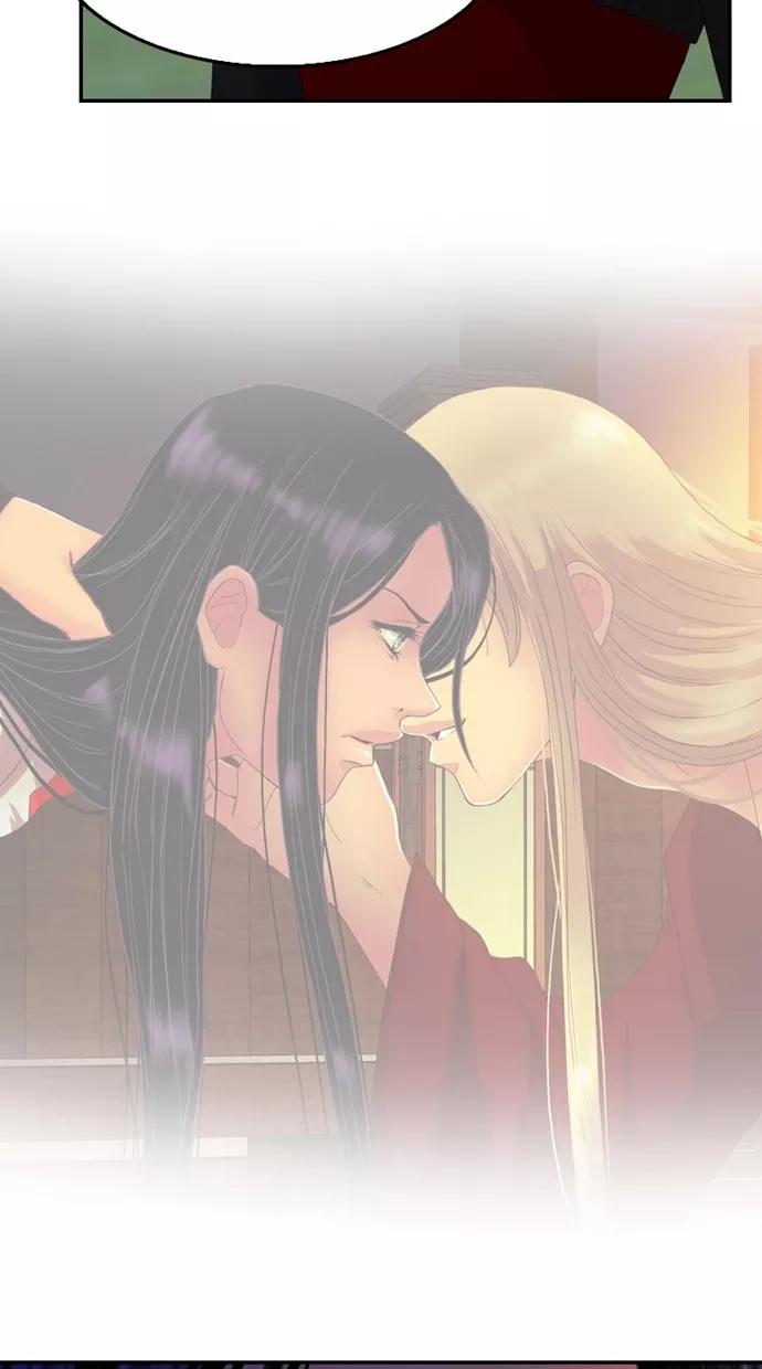 《我的冷血君王》第116话 第48页