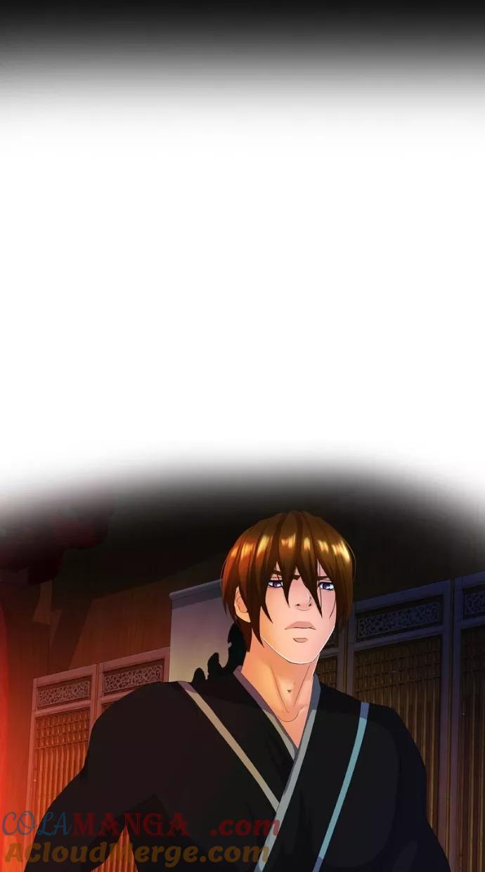 《我的冷血君王》第116话 第37页