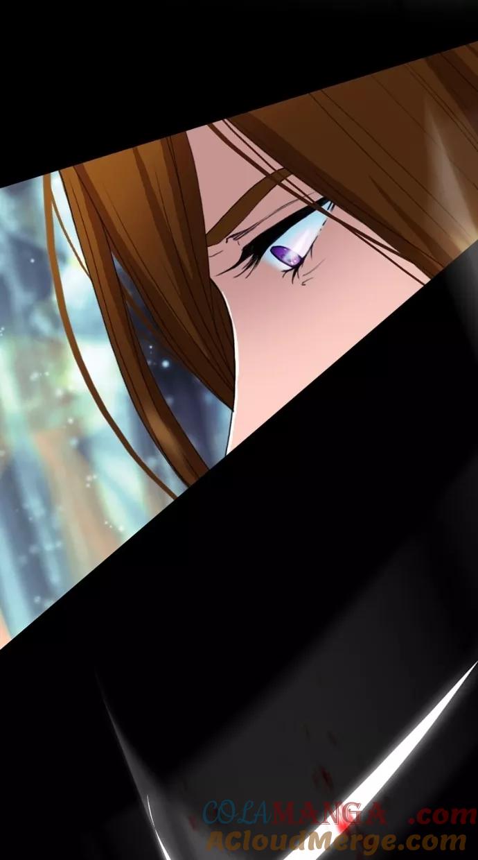 《我的冷血君王》第117话 第43页