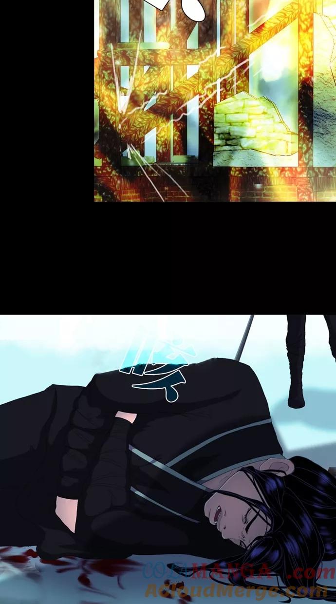 《我的冷血君王》第117话 第49页