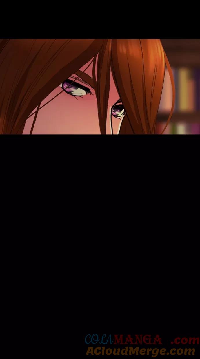 《我的冷血君王》第117话 第22页