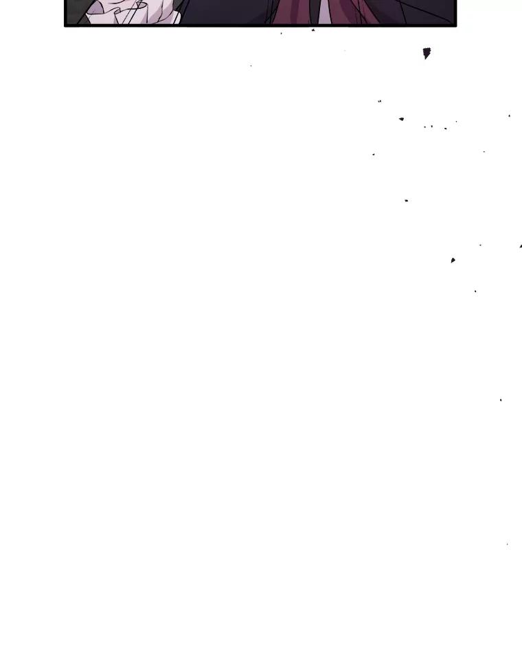《滚开，结局由我定》11.开辟新路线 第64页