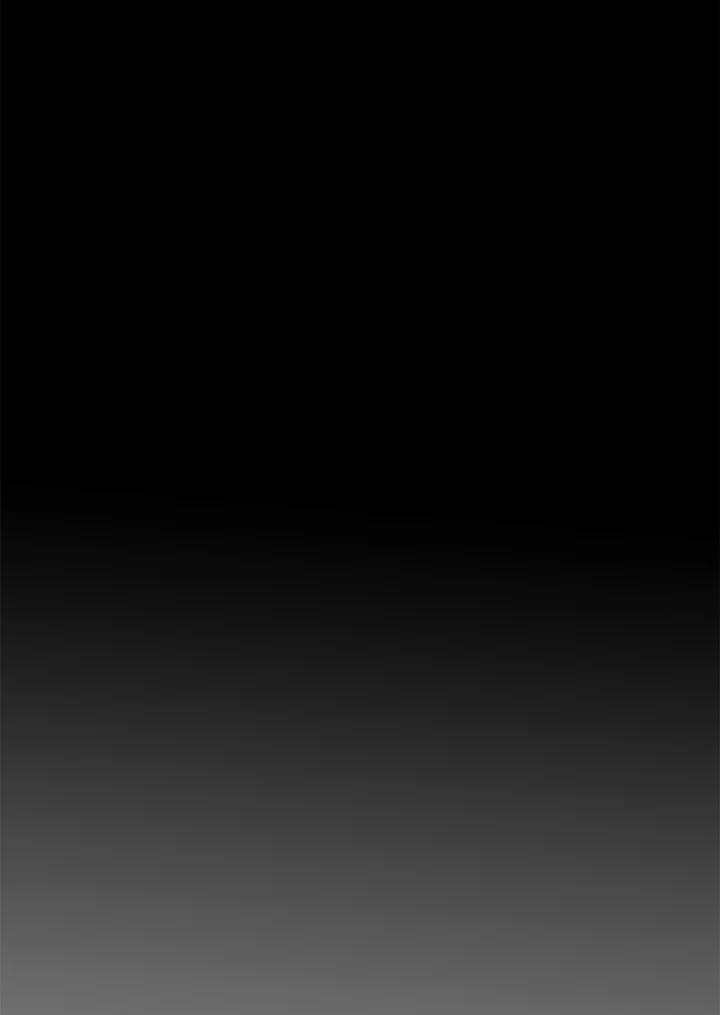《SWITCH》第12话 第82页