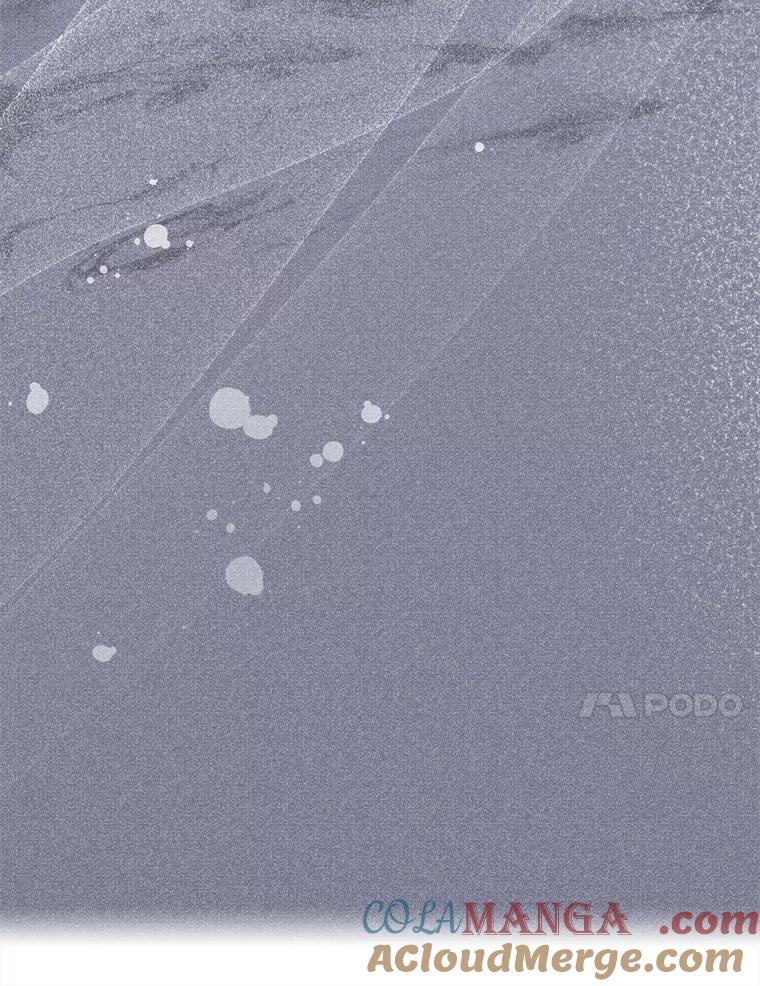 《滚开，结局由我定》11.开辟新路线 第121页