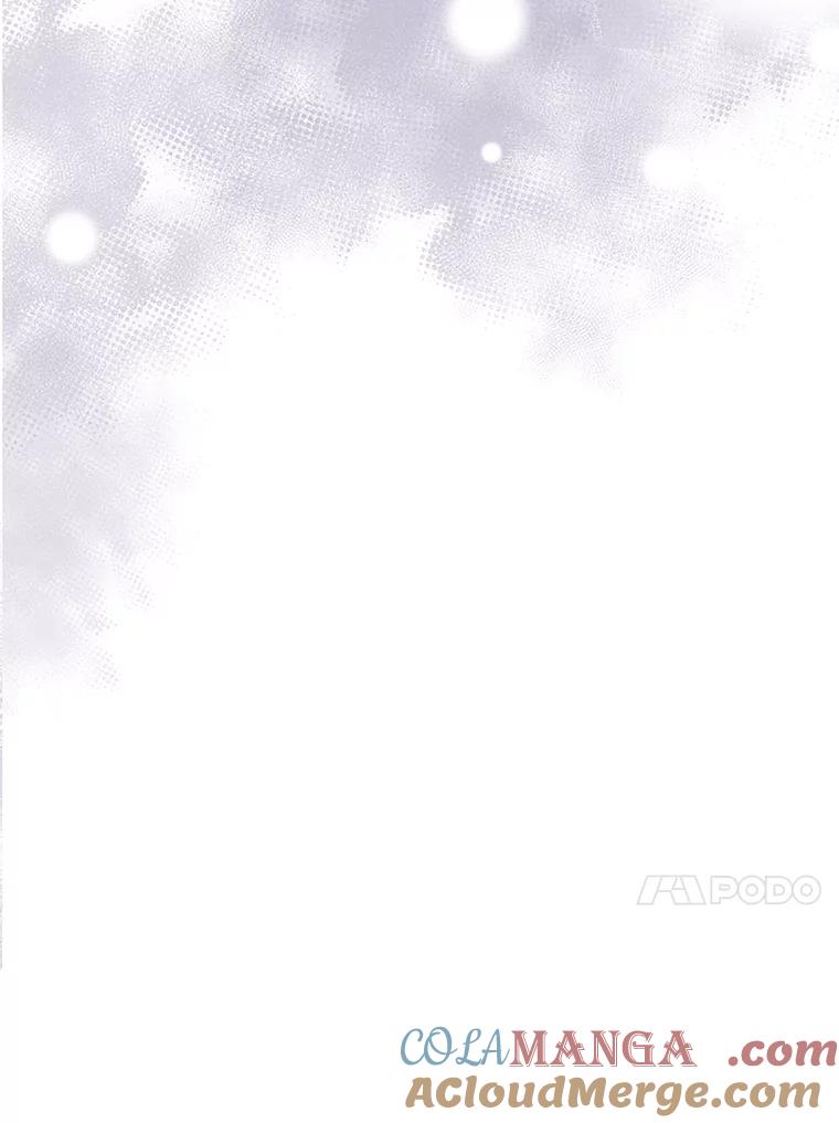 《滚开，结局由我定》11.开辟新路线 第13页