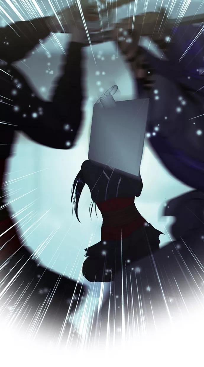 《我的冷血君王》第119话 第54页