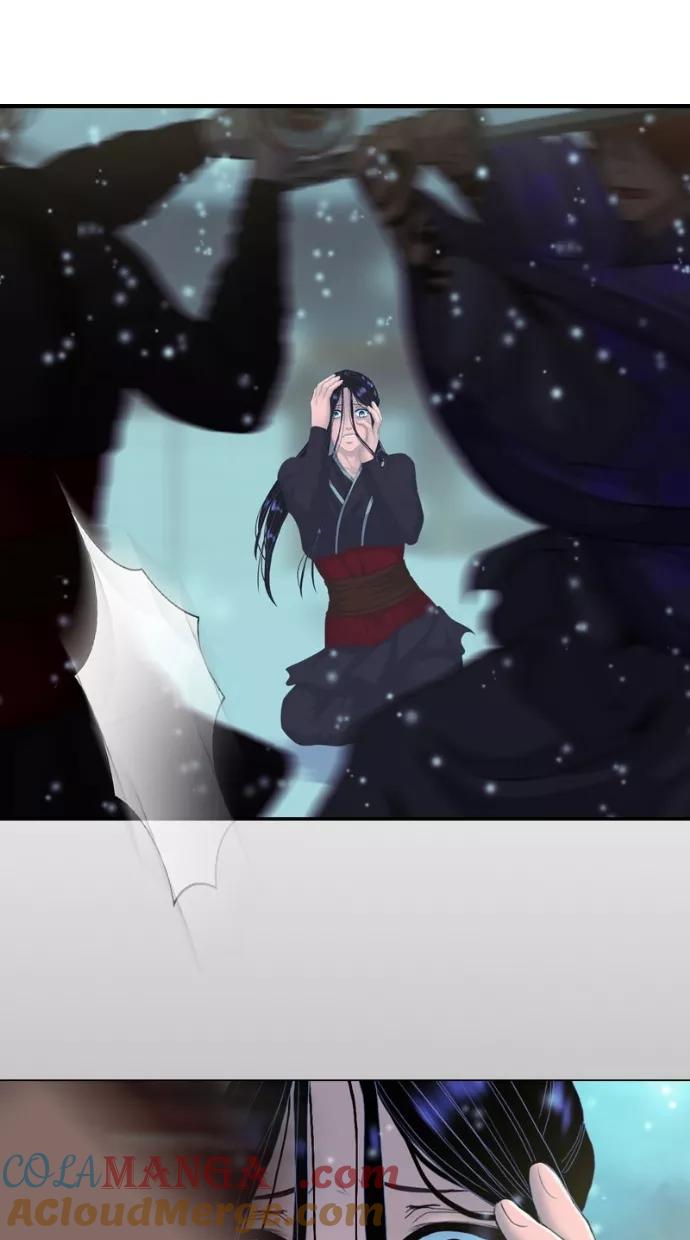 《我的冷血君王》第119话 第40页