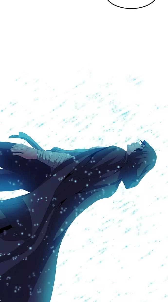 《我的冷血君王》第119话 第60页