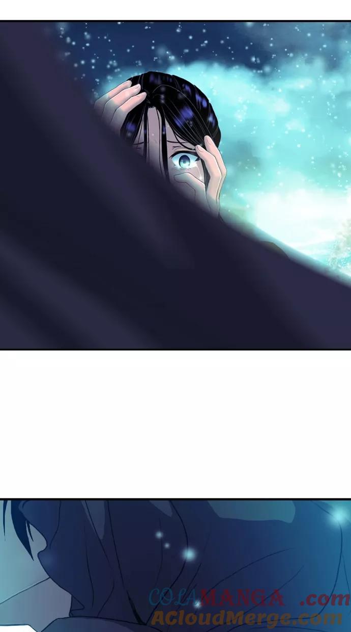 《我的冷血君王》第119话 第58页