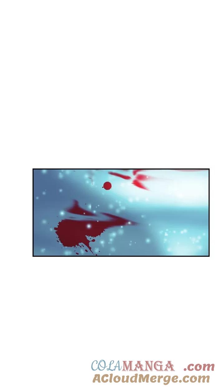 《我的冷血君王》第119话 第13页