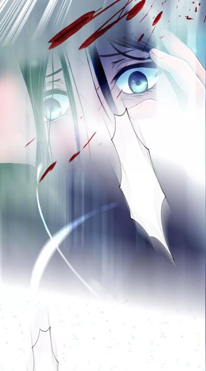 《我的冷血君王》第119话 第38页